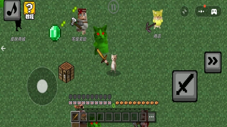 哈基米自由世界(4)