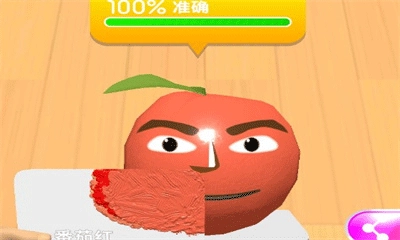 灵魂调色师安卓版(5)