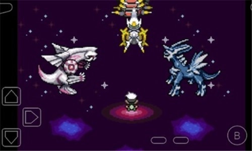 口袋妖怪究极绿宝石金手指3