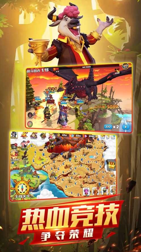 歡樂(lè)大作戰(zhàn)410圖3