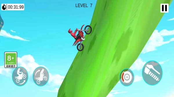 登山极速摩托图2