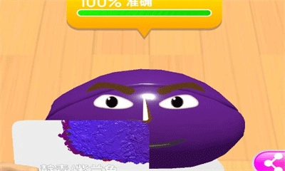 灵魂调色师安卓版(6)