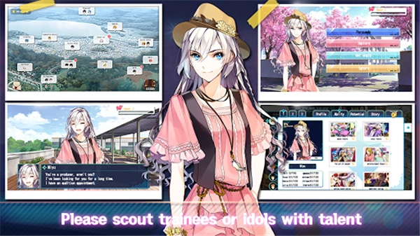 偶像经理人手机版图3