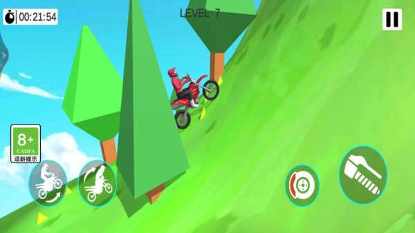 登山极速摩托图3