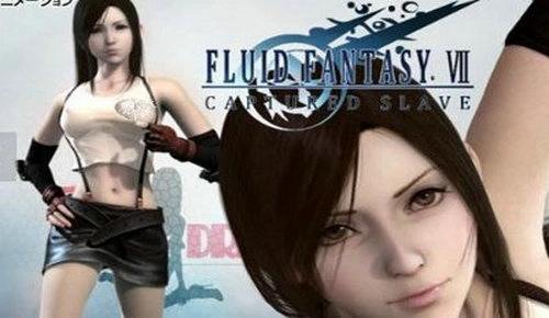 雯雅婷4汉化版(2)