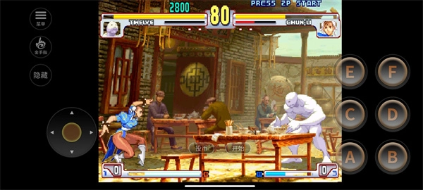 街头霸王3电脑版(1)