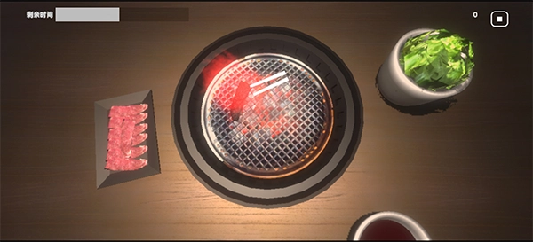 烤肉模拟器手机版图1