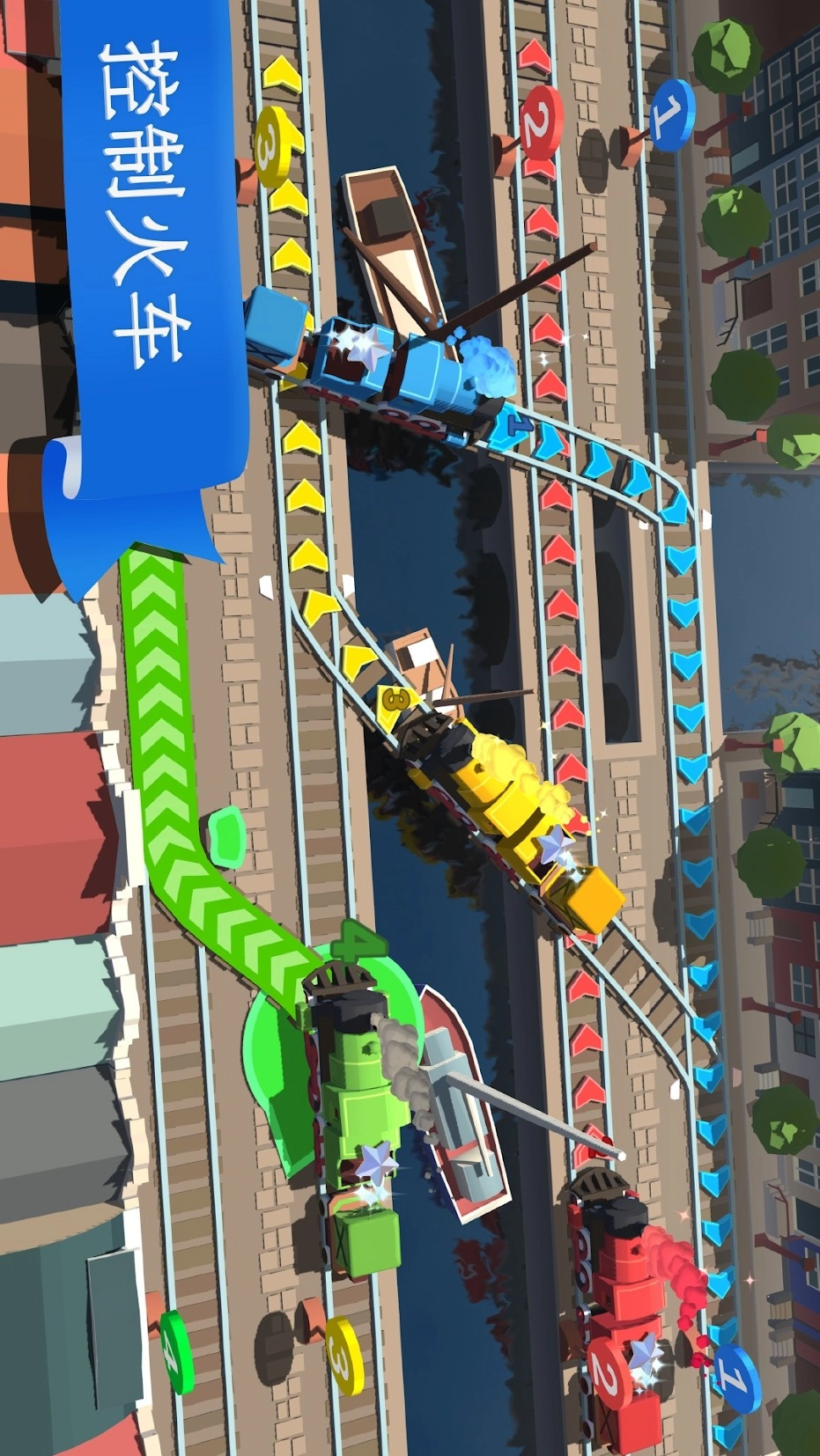 火车调度员世界中文版(1)