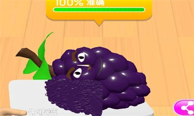 灵魂调色师安卓版(1)