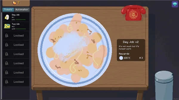 刮奖大师移植版图3