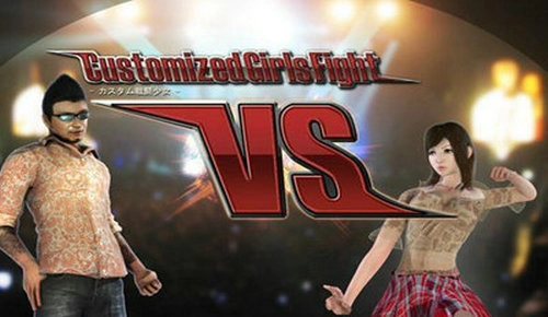 雯雅婷4汉化版(1)