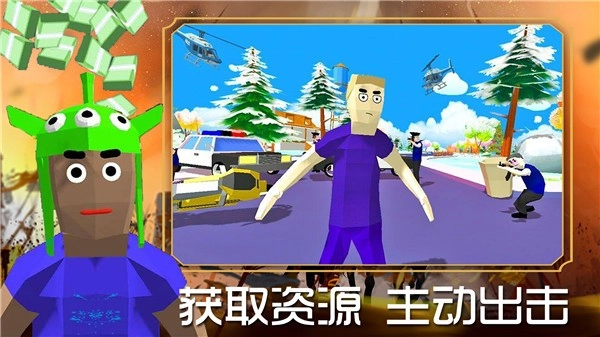 迷你沙盒新建城镇(2)