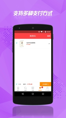 云书网新华书店