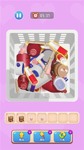 快乐抓大鹅正版图2