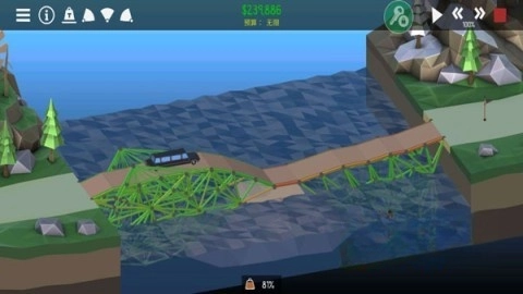 桥梁建造师2图3