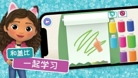 盖比的娃娃屋最新版图2