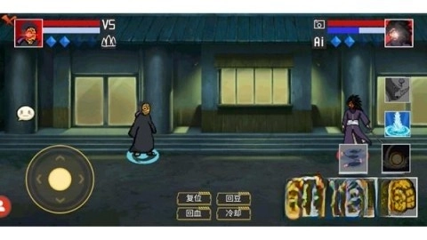 唤境像素火影图3