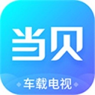 當(dāng)貝市場.8