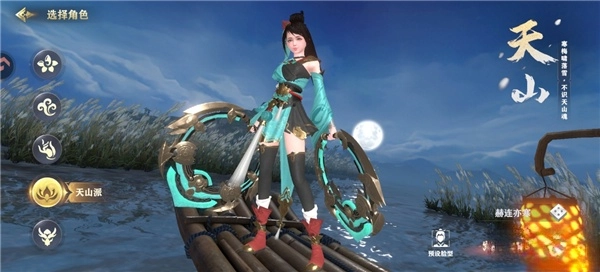 王者战神安卓版图3