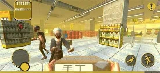 消费者之夜游戏手机版图2