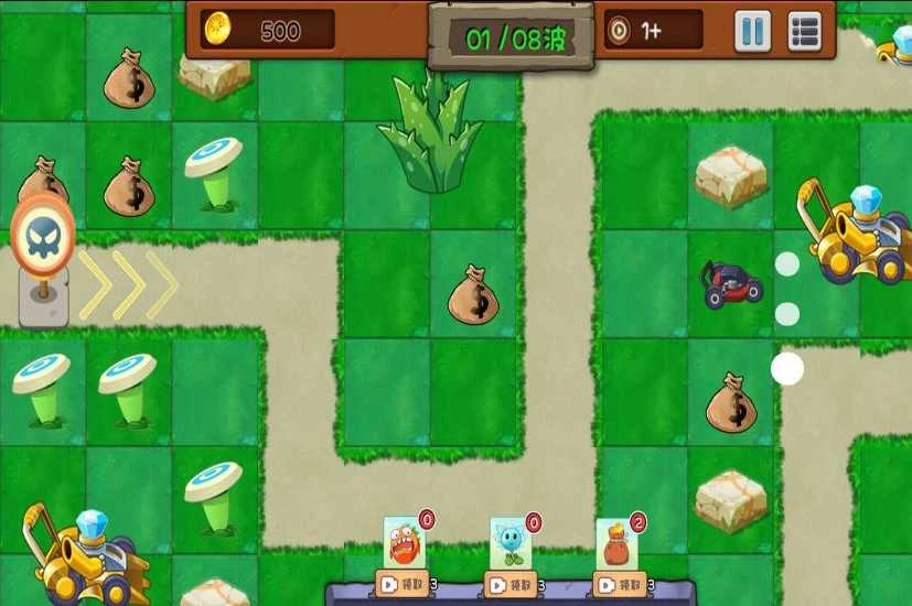 僵尸防御大决战图2