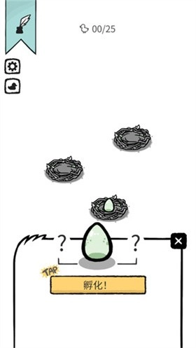 怪鸭世界游戏(5)