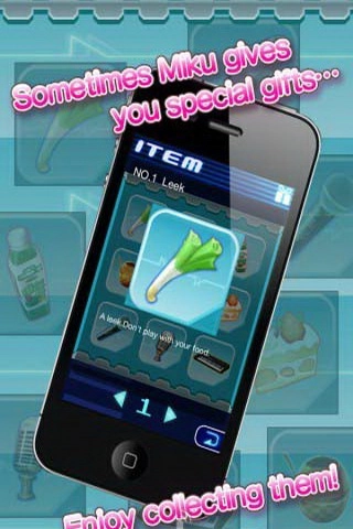 A Dance of Fire and Ice(3)