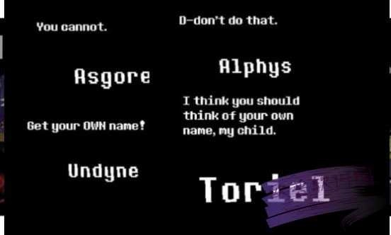 传说之下六魂羊爸模拟器 图2