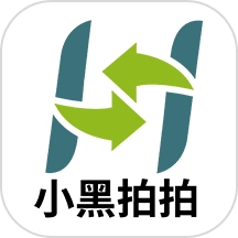 小黑拍拍最新版