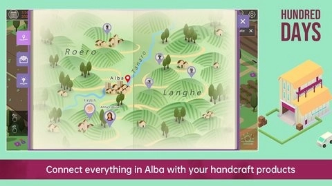 酿造物语游戏汉化版图2