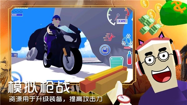 迷你沙盒新建城镇(4)