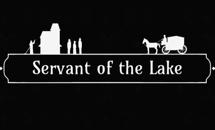 锈湖:湖之仆从(5)