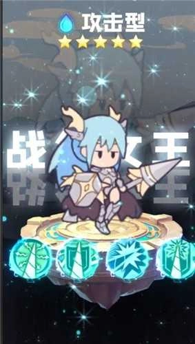 使魔计划光子服图4