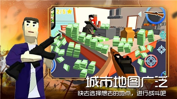 迷你沙盒新建城镇(3)