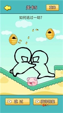 暴击小猪猪游戏图1