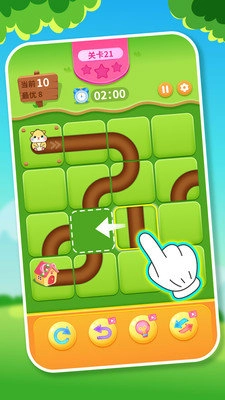 送小仓鼠回家图1