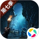 明日之后腾讯版