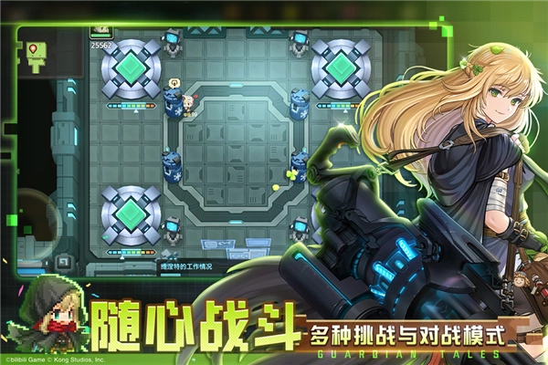 坎特伯雷公主与骑士唤醒冠军之剑的奇幻冒险腾讯服图4