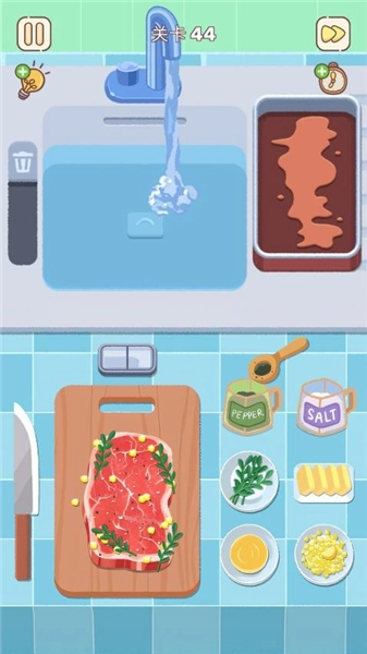 整理来解压截图1