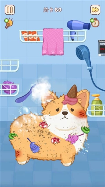 整理来解压截图2