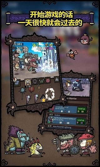 合成之星 MergeStar图1