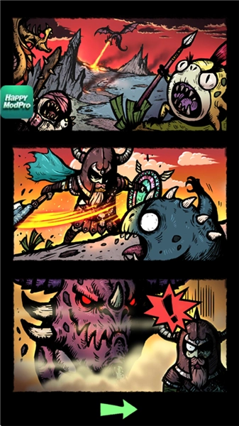 合成之星 MergeStar图2