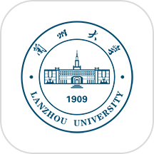 兰州大学个人工作台最新版