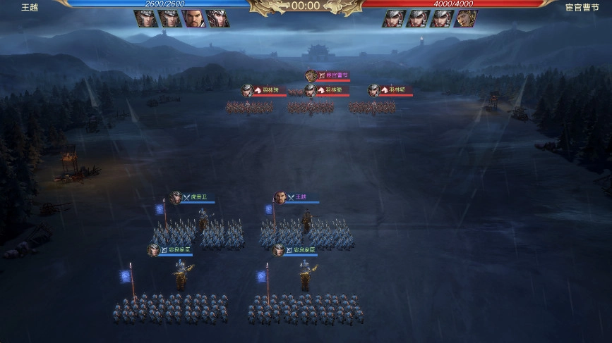 荣耀新三国游戏  安卓版截图3