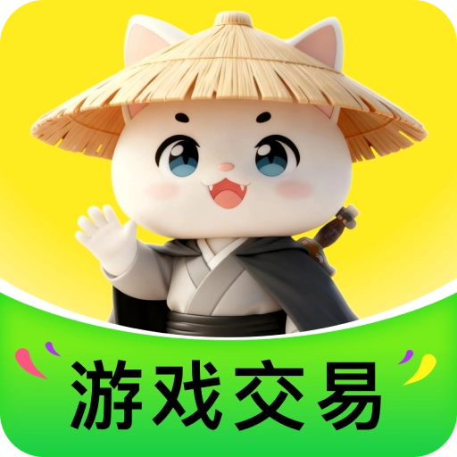 游侠账号安卓版