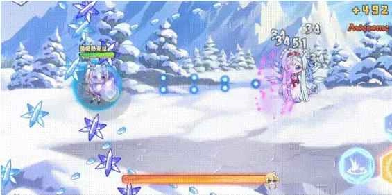 交错残响正式服 安卓版图4