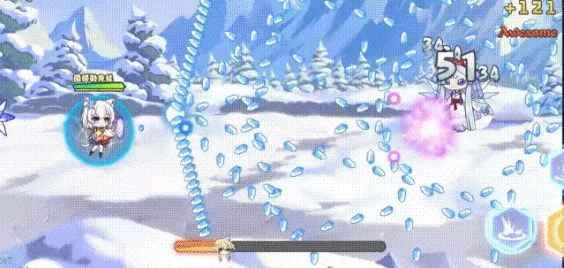 交错残响正式服 安卓版图1