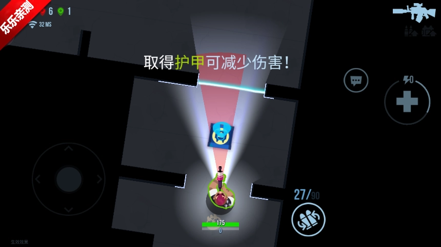 雷霆小分队手机版