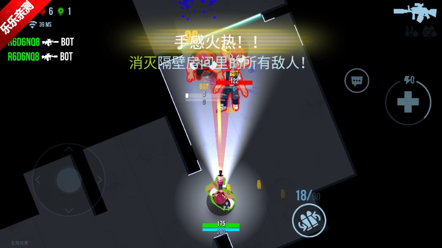 雷霆小分队手机版