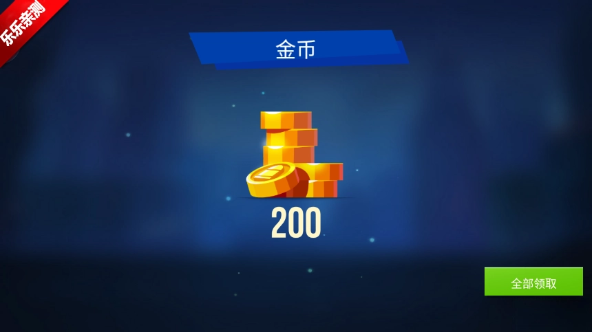 雷霆小分队手机版